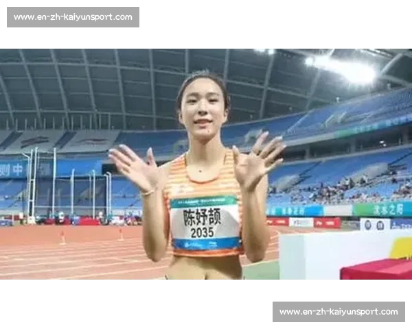 台州小将陈妤颉双项达标全国少年锦标赛，铅球跳远双线出击